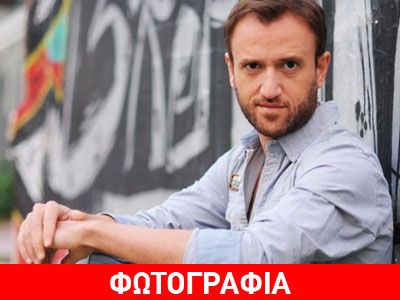 Αργ. Αγγέλου: Η τελευταία φωτογραφία του 2013